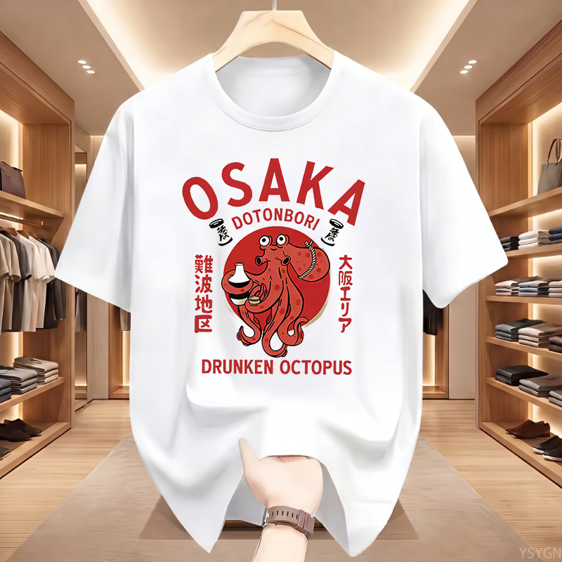 Vintage Fashion Osaka - 오사카 도톤보리 음주 문어 그래픽 티셔츠