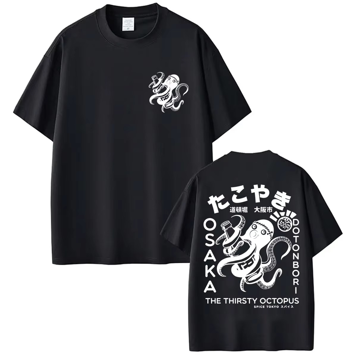 Vintage Fashion Osaka - 일본 스타일 타코야키 오사카 문어 그래픽
