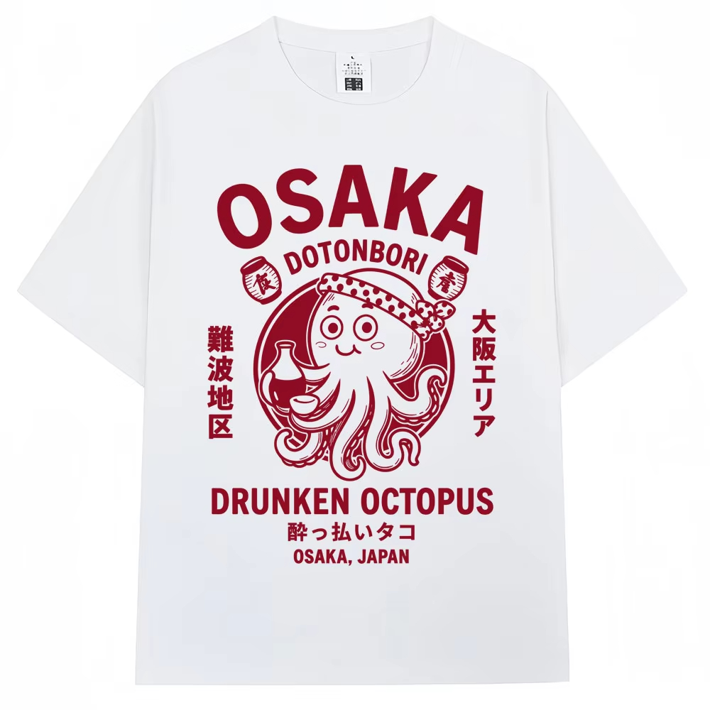Vintage Fashion Osaka - 일본 스타일 오사카 술 취한 문어