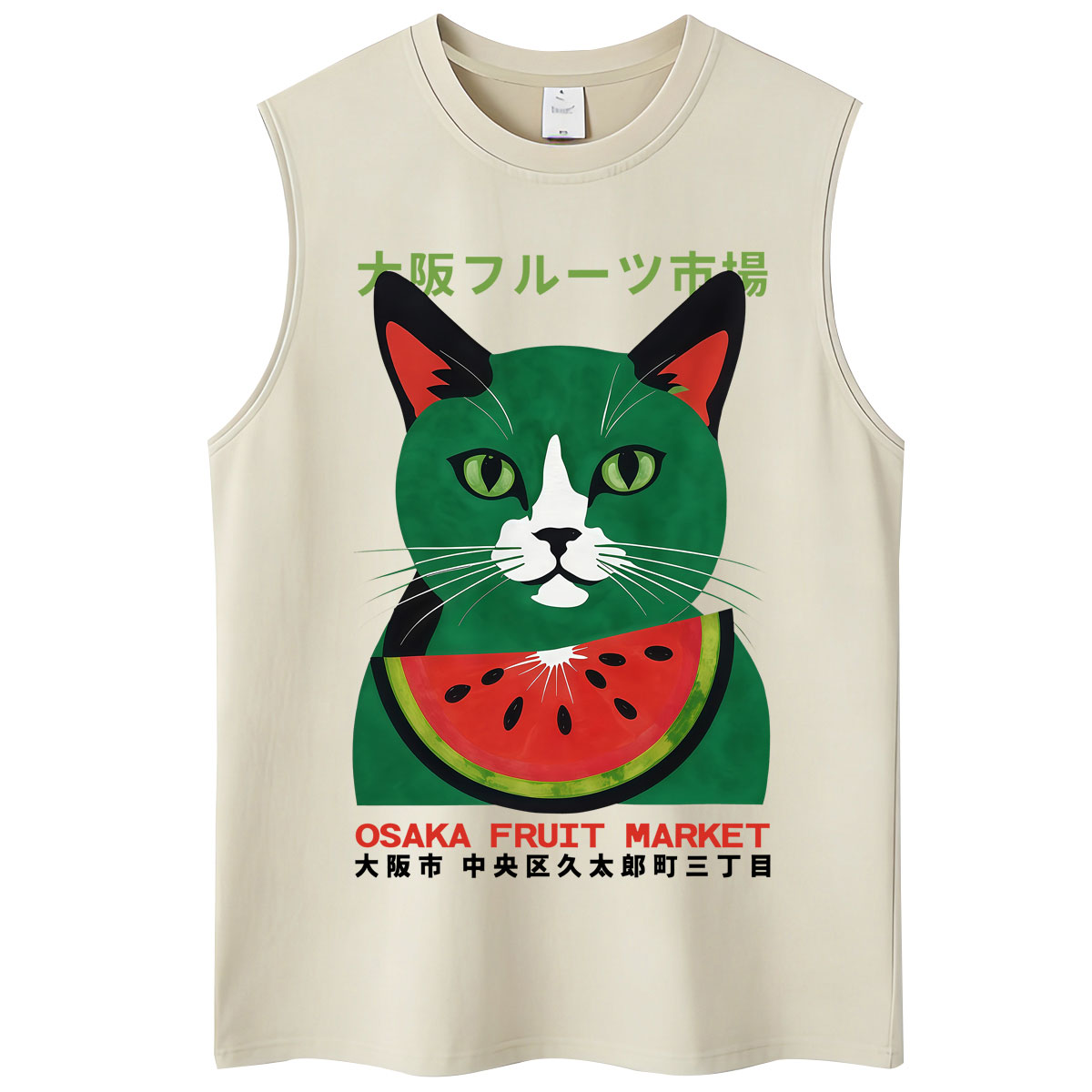 Vintage Fashion Osaka - 일본 스타일 재미있는 오사카 과일 시장