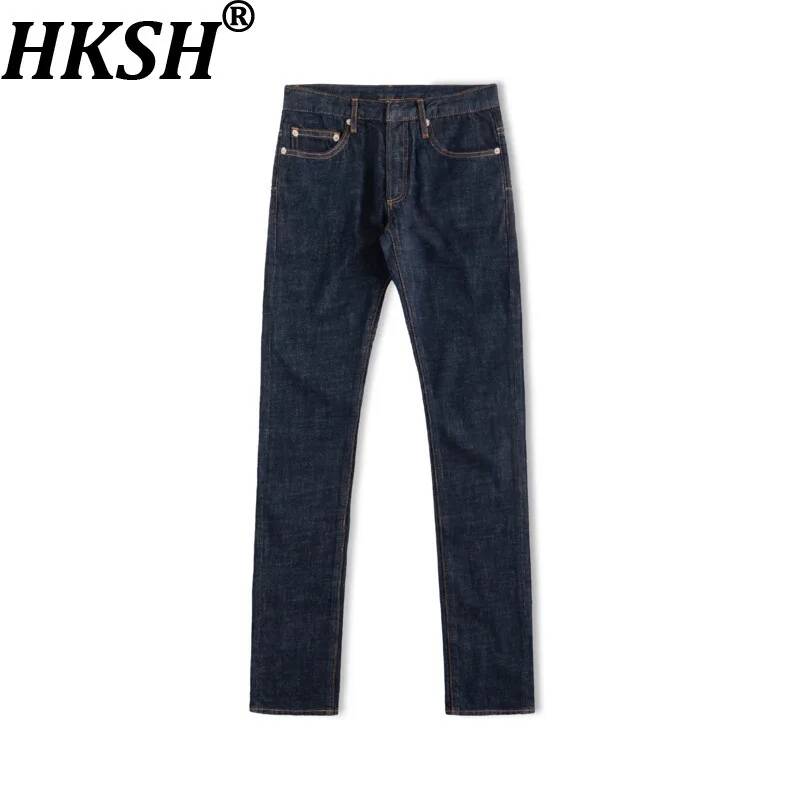 Vintage Vibes Fashion - HKSH 봄 가을 신상 남성 트렌디