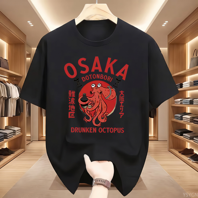 오사카 도톤보리 음주 문어 그래픽 티셔츠 일본식 길거리 - Vintage Fashion Osaka 리뷰 및 가격