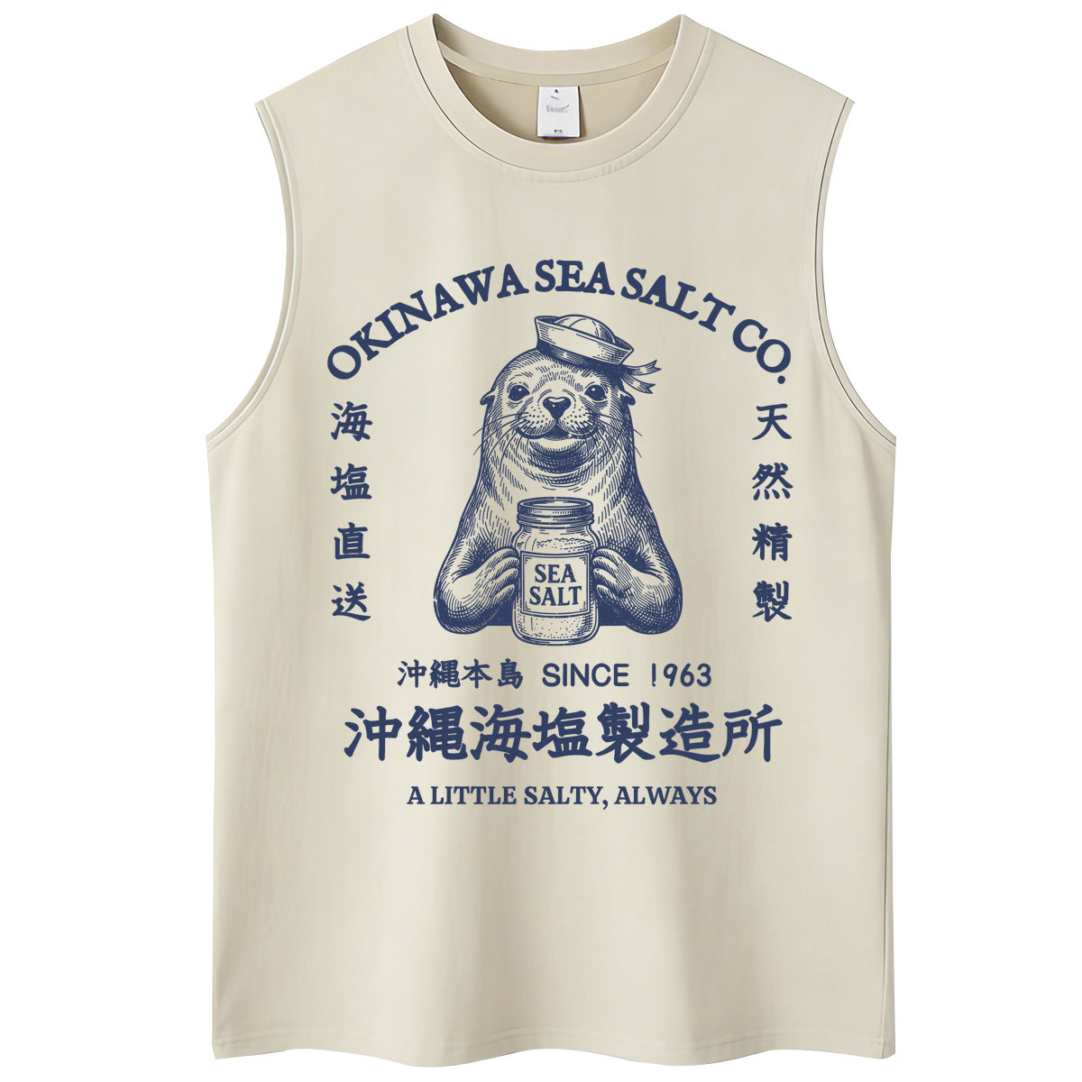 워싱 처리된 일본 스타일 드렁큰 옥토퍼스 오사카 탱크탑 - Vintage Fashion Osaka 리뷰 및 가격