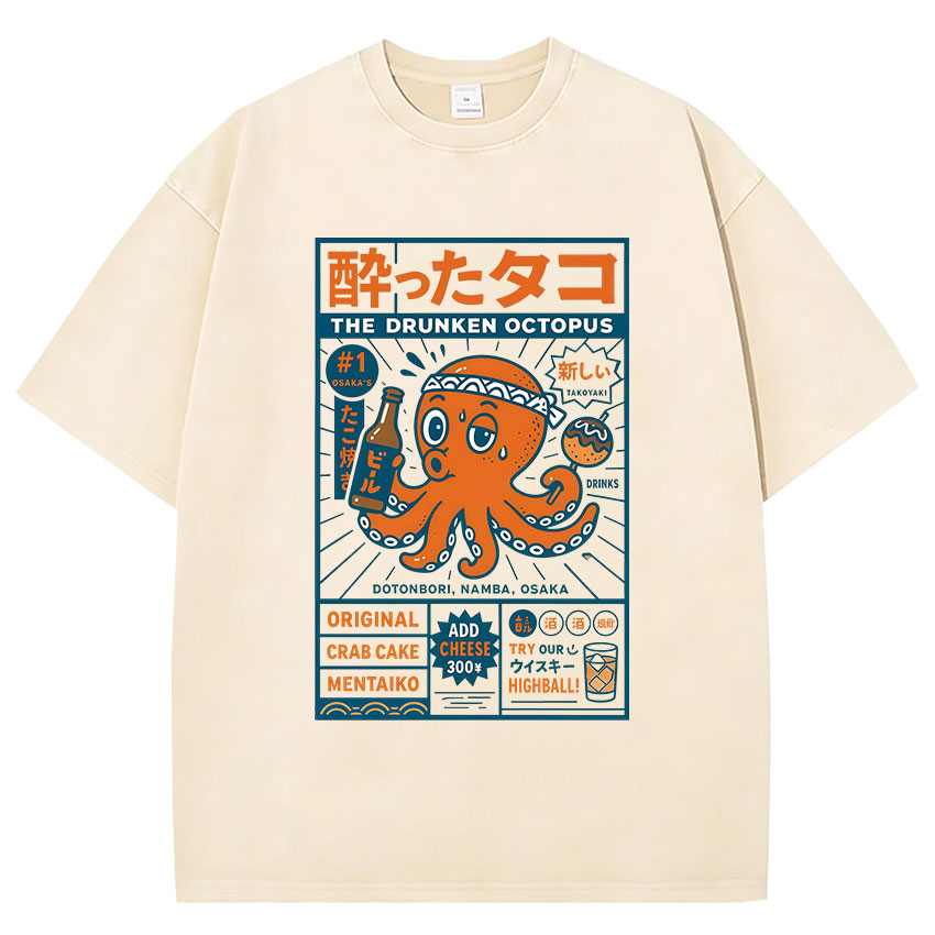 재미있는 일본 오사카 도톤보리 술취한 문어 빈티지 워시 - Vintage Fashion Osaka 리뷰 및 가격
