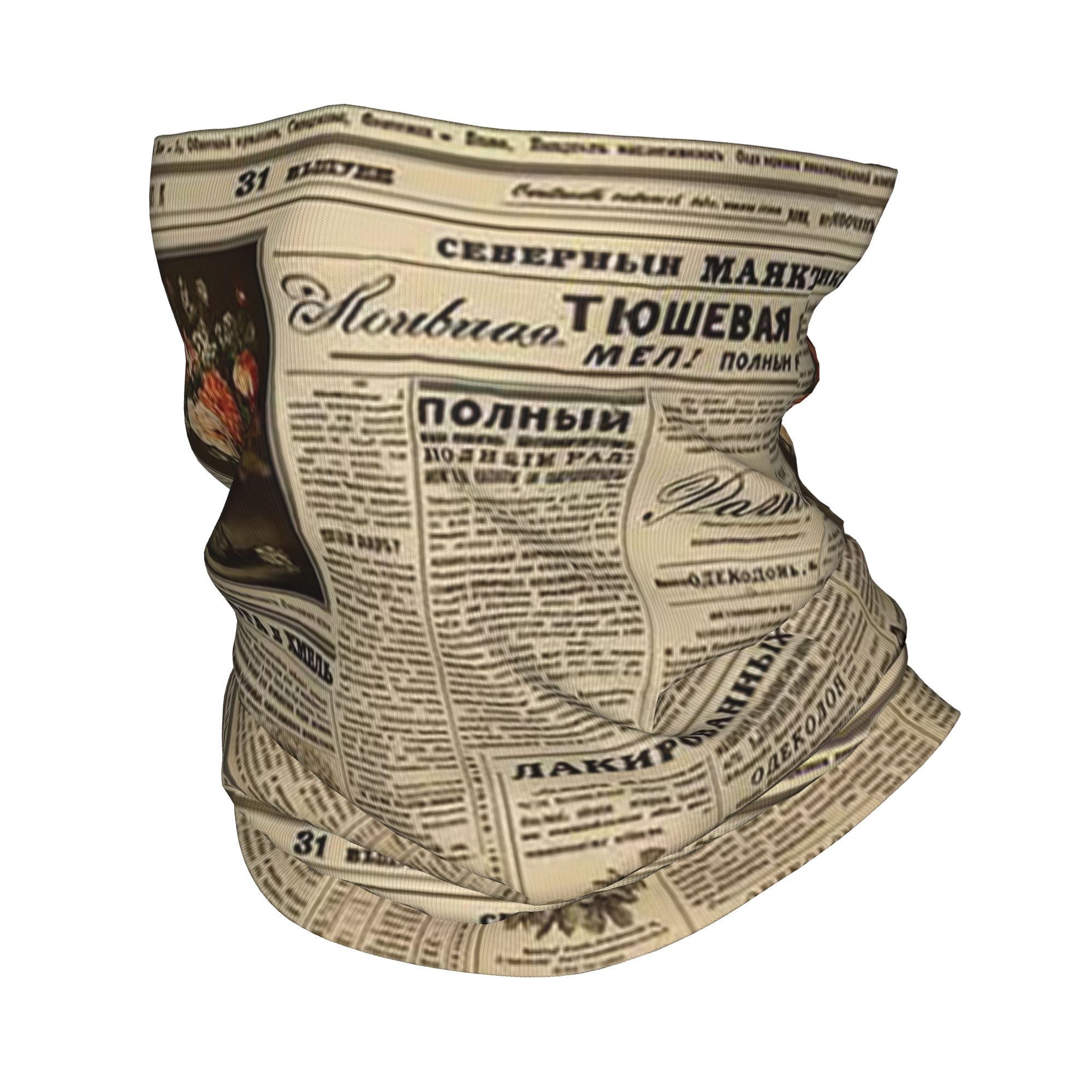 빈티지 신문 프린트 반다나 넥 커버 프린트 페이스 스카 - Vintage Fashion Newspaper 리뷰 및 가격