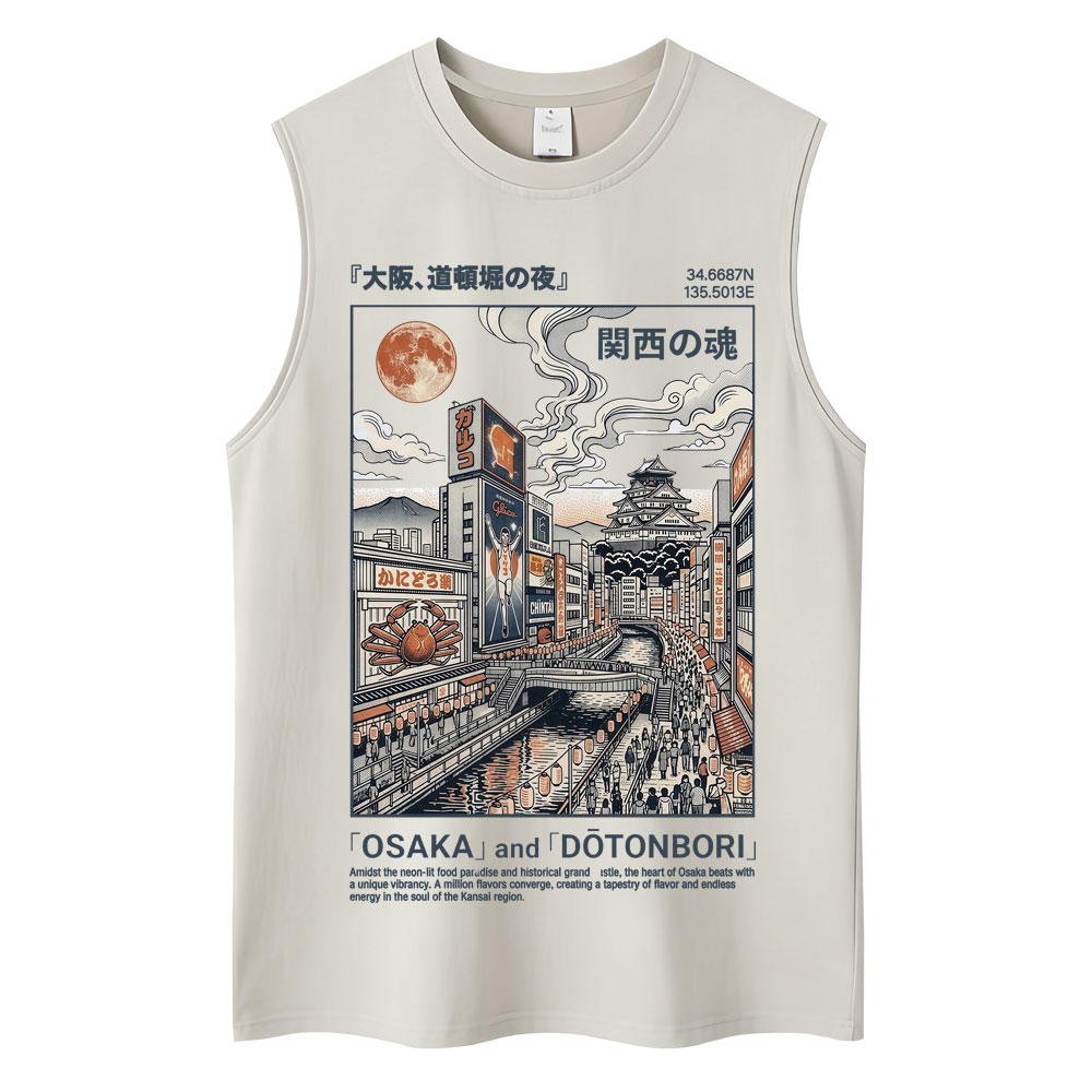 일본 스타일 오사카 탑스탑 워싱 탱크탑 남녀 패션 빈티 - Vintage Fashion Osaka 리뷰 및 가격