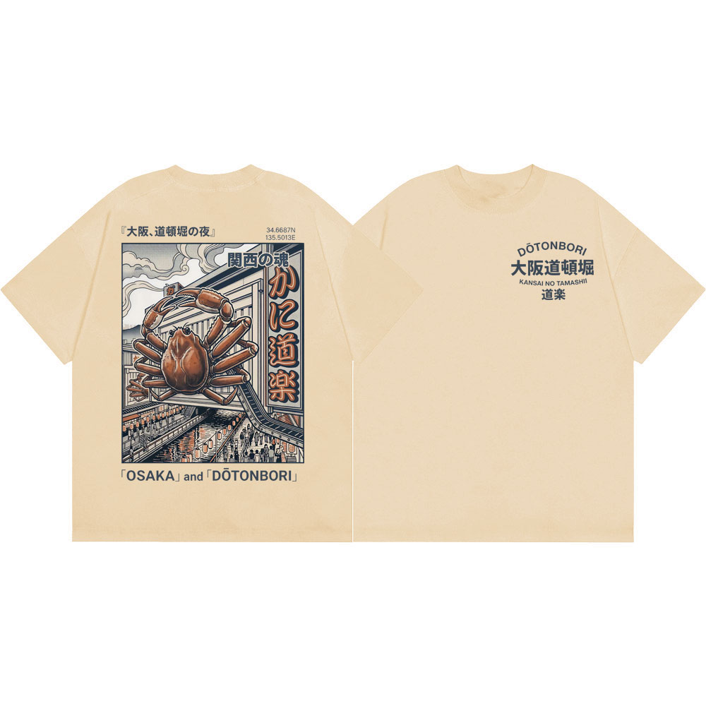 오사카 도톤보리 크랩 그래픽 티셔츠 하라주쿠 일본식 반 - Vintage Fashion Osaka 리뷰 및 가격