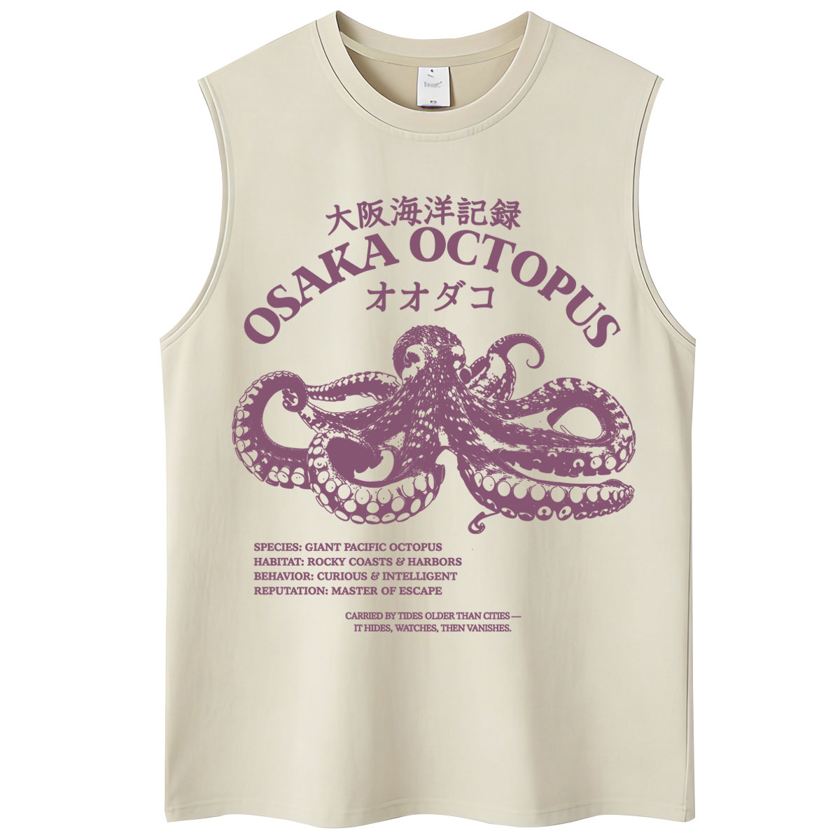 일본 스타일 재미있는 오사카 과일 시장 고양이 세척 탱 - Vintage Fashion Osaka 리뷰 및 가격