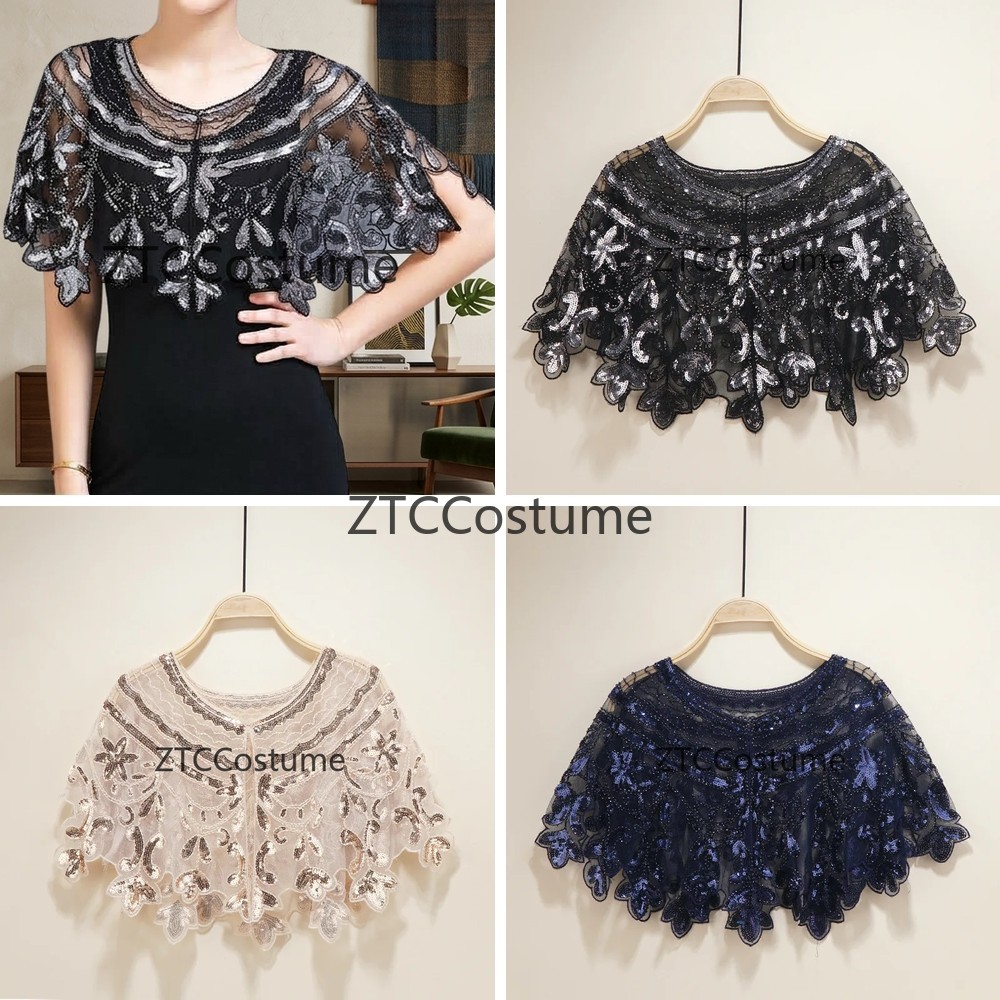 빈티지 1920년대 플래퍼 드레스와 스팽글 숄 메쉬 가 - Vintage Fashion Dress 리뷰 및 가격